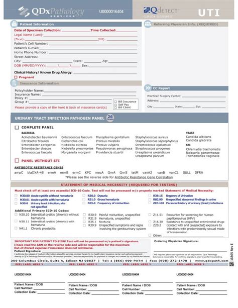 Image result for Qdxpath Stool Collection Instructions