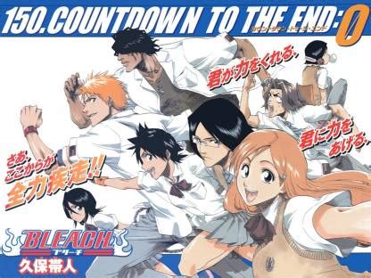 Athah Anime Bleach Ichigo Kurosaki Yasutora Sado Orihime Inoue Uryu ...