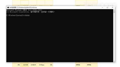 How to Find Computer Speed Windows 1.0 的图像结果