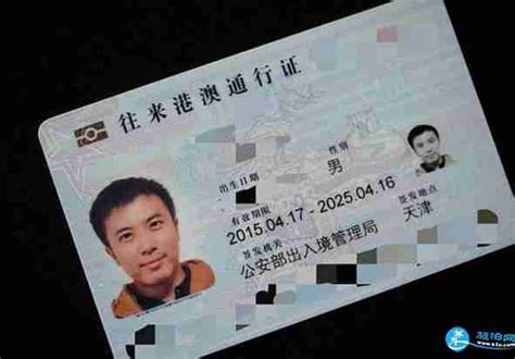 【香港|资讯】香港入境处推行电子签证申请服务！申请过程中遇到这些问题怎么办？ - 知乎