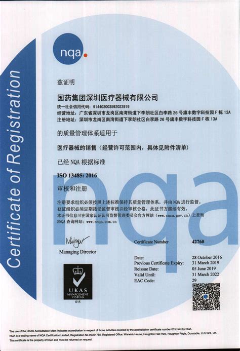 iS-RPA 技术认证培训 上海 20190918 班-艺赛旗社区
