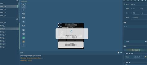 Image result for GUI Guide