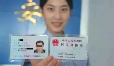 单凭一个身份证号码能干什么-身份证|华律办事直通车