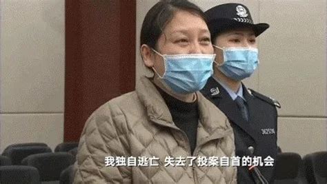 劳荣枝案二审已恢复审理 或于下周召开庭前会议_新浪新闻