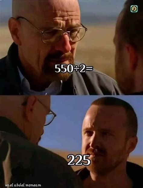 There's a viral meme that 550 ÷ 2 = 225 and it's blowing people's minds