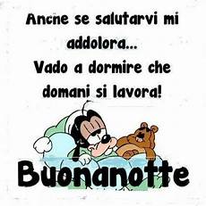 frasi da amici di letto immagini e frasi buonanotte pi 249 divertenti da scaricare gratis frasi da amici di letto immagini e frasi buonanotte pi 249 divertenti da scaricare gratis