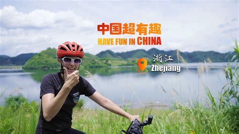 Have fun in China·Zhejiang: Cycling around Zhejiang's Qiandao Lake - CGTN
