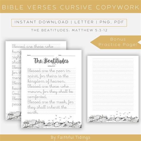 Printable Bible Verses Copywork the Beatitudes Matthew 5:3-12 ESV ...