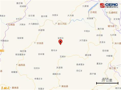 四川乐山市峨边县发生3.0级地震 | 极目新闻