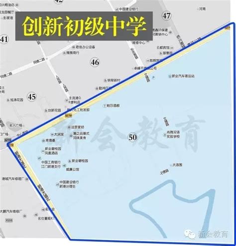 2023年静安区公办初中入学方式(附初中对口小学)_小升初网