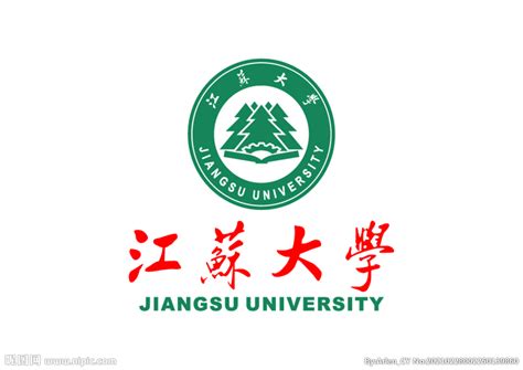 2019最新江苏省大学排名公布 盘点江苏的大学都有哪些？