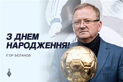 Ihor Maystruk Techno 的图像结果