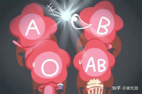 o型血与b型血(A型、B型、AB型、O型，哪种血型更健康？来看研究，附对照表) - 【爱喜匠】