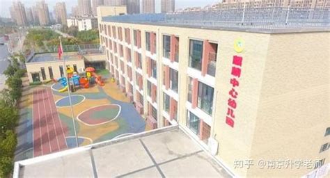 南京教育局官宣：正式开学后依旧“零起点教学”！_新华报业网