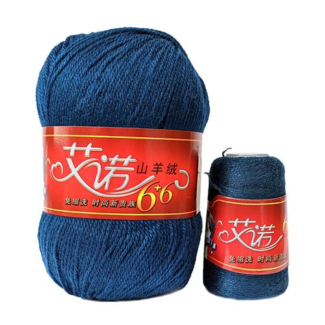 Китайский кашемир CASHMERE FINE 6+6 - купить по выгодной цене | ДЭЛЬ