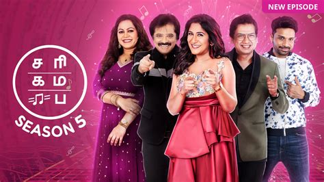 Watch SaReGaMaPa Seniors Season 5 Latest Episodes Online Exclusively on ...