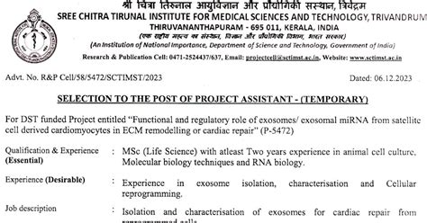 SCTIMST Cell Biology Project Walk IN
