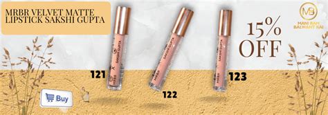 Mani Ram Balwant Rai - Makeup | Skincare | Fragrance | Jewellery