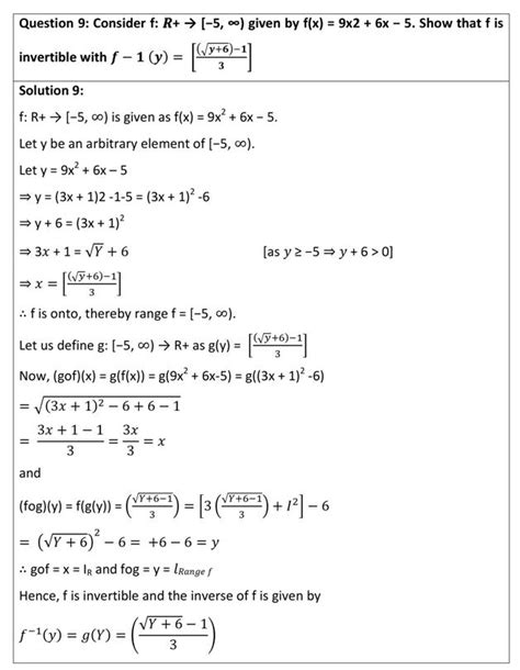 CBSE Class 12 Math Chapter 1 的图像结果