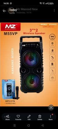 m55 vp spk | gadgets and mobile items