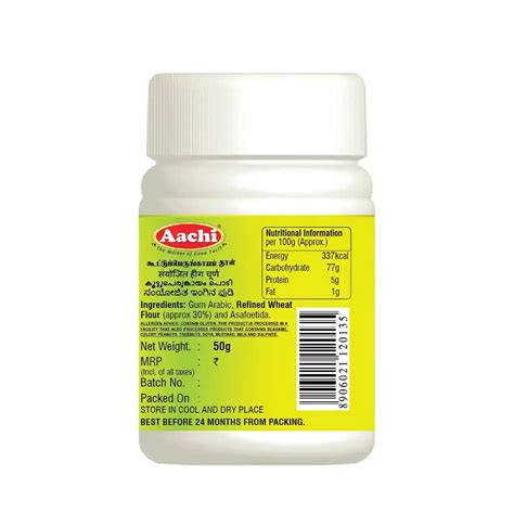 Aachi Asafoetida Powder