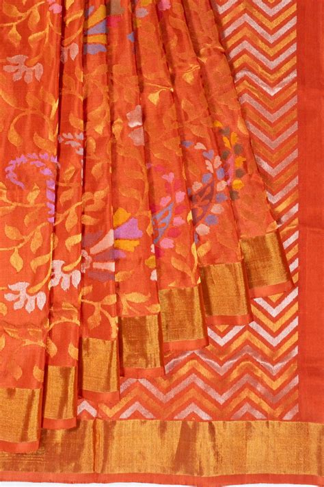 Uppada Sarees | Kankatala