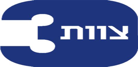 Image result for Smarteam Software Review