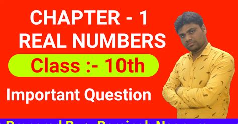 Image result for 10th Class Math First Chapter