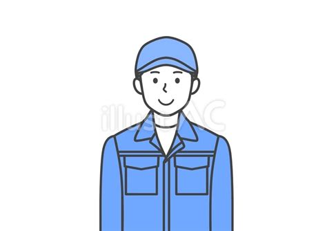Image result for How to Do Subtraction Algorithm