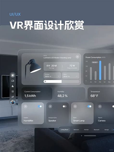 Vr设计 的图像结果