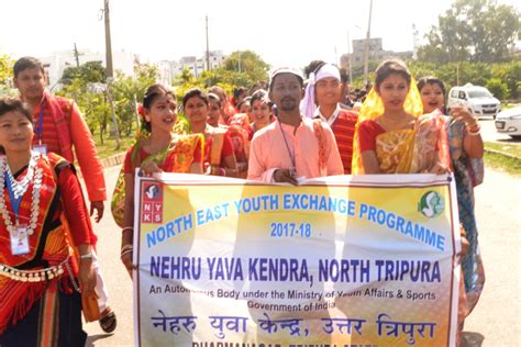 Nehru Yuva Kendra Sangathan