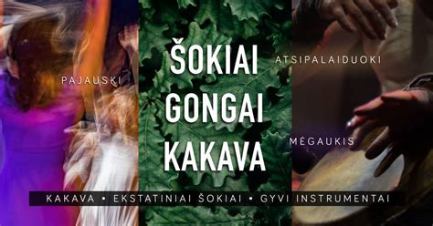 ŠOKIAI • GONGAI • KAKAVA • AŽUOLYNE , Ąžuolynas, Kaunas, 15 February ...
