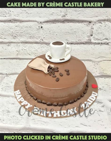 Coffee lover Design Cake | Custom Cake Bakery - Cr me Castle – Creme Castle