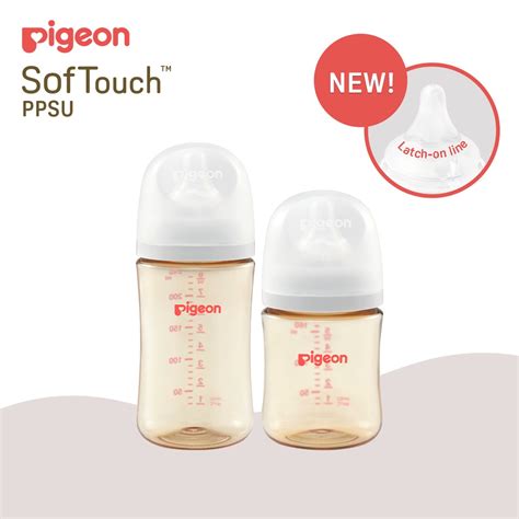 【Ready Stock】pigeon feeding bottle natural high temperrature resistance ...