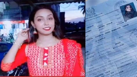 Anju Nasrullah Love Story: अंजू के दुबई कनेक्शन की पड़ताल, वीजा ...