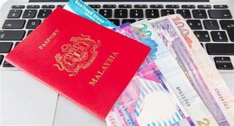 2023马来西亚入境最新携带现金规定，吉隆坡限额要求5000美元 - 相因宝贝