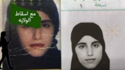 Saudi woman fighting male-guardianship laws released in 'feminist victory'