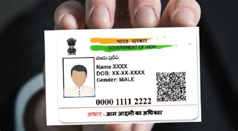 How to Search for Your Aadhaar Card Number - PAN Card Online India