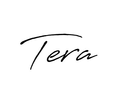 Tera Script 的图像结果