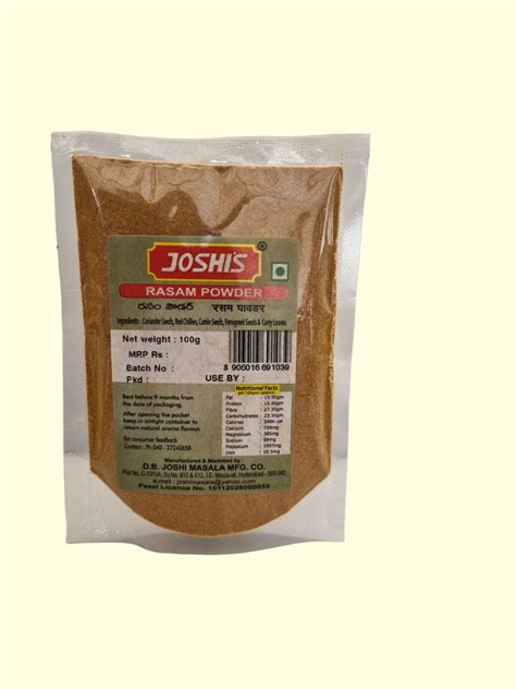 Rasam Masala - Joshi Masala Manufacturing - Spices, Podi, Pickles, and ...