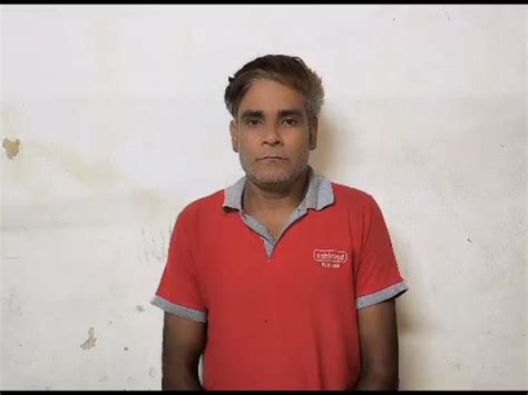 Navsari LCB nabs trafficker who stole passenger's mobile on train ...