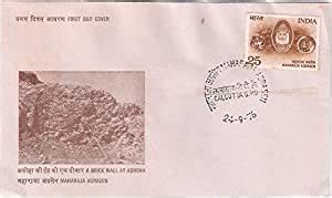 India 1976 Maharaja Agrasen A Brick Wall at Agroha FDC : Amazon.in ...