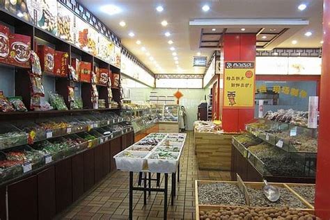 IMG_7149 | Yoyo Native Food 特产专卖店- Grocery Store in Yong Pen… | Flickr
