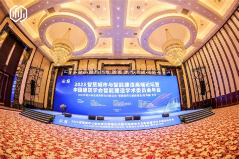 2023武汉国际珠宝展 11月3-6日 中国(武汉)文化会展中心