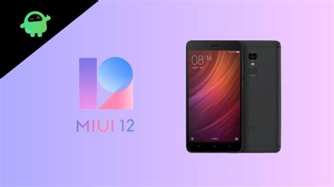 Redmi Note 4 MIUI 12 ROM 的图像结果
