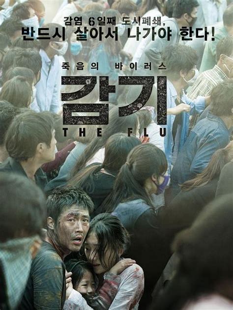 영화 조아 | 영화조아, 다프리 우회 방법부터 새주소까지 알아보자. 2020-03-15
