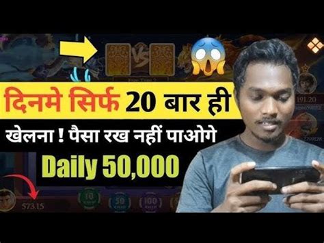 big rewards rummy,Look no further than 