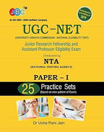 Buy UGCNET/JRF/APE Exam NTA PaperI Book Online at Low Prices in India ...