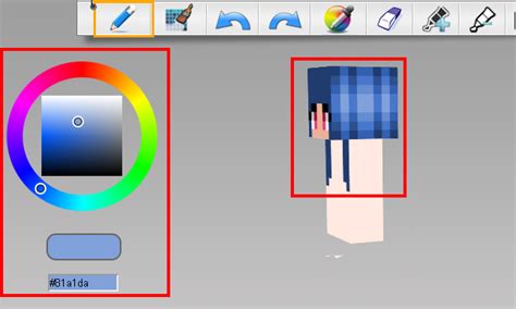 Image result for Minecraft Skin Shading Tutorial