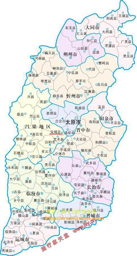 山西省行政区划地图-最新山西省行政区划地图下载-江西地图网